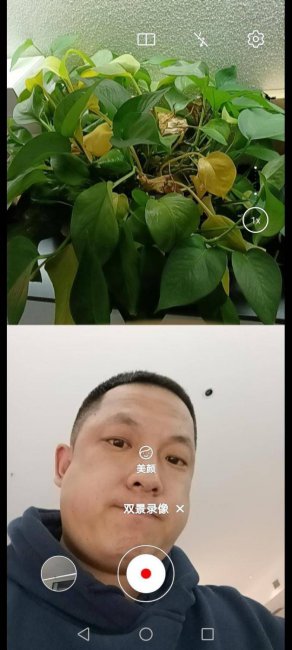 荣耀畅玩40plus好不好用