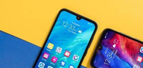 honor8参数配置详情