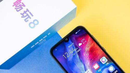 honor8参数配置详情