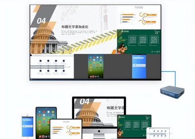 手机投屏如何做到满屏 手机投屏显示画面比例设置