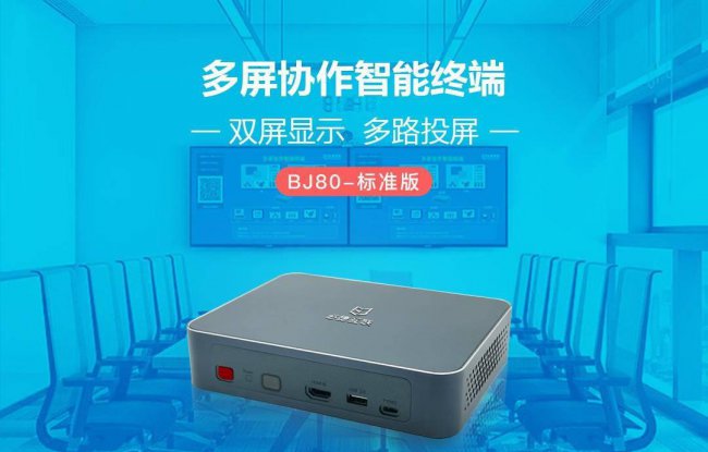 手机投屏如何做到满屏