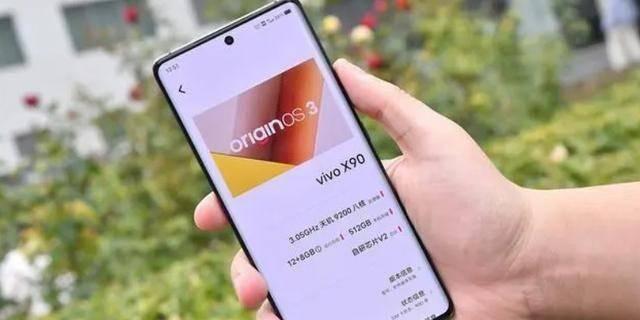 vivo手机进价最新价格查询