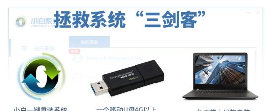 华为w19不能开机怎么办