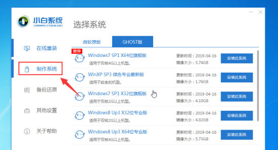 华为w19不能开机怎么办