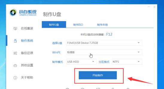 华为w19不能开机怎么办