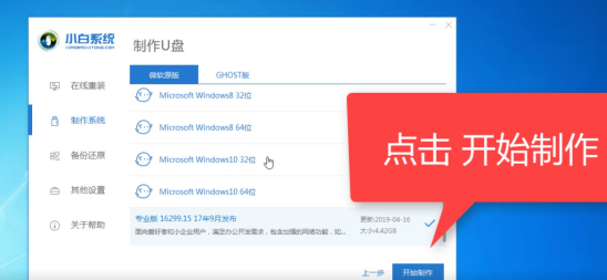 华为w19不能开机怎么办