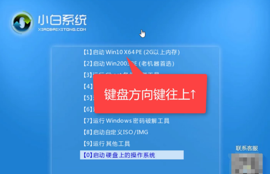 华为w19不能开机怎么办