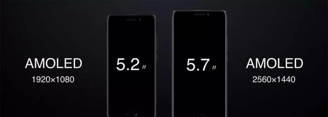 魅蓝note6跑分多少