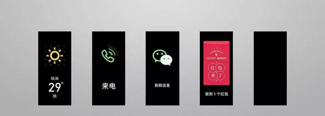 魅蓝note6跑分多少