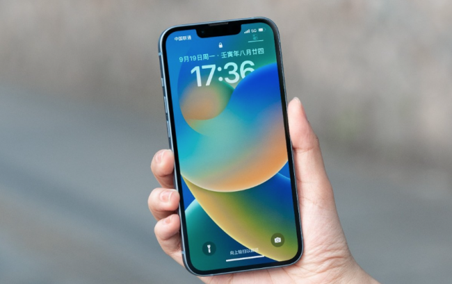 iphone14手机价格对比