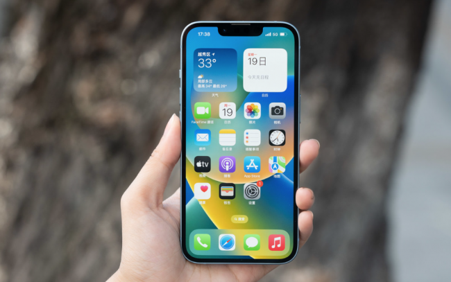iphone14手机价格对比