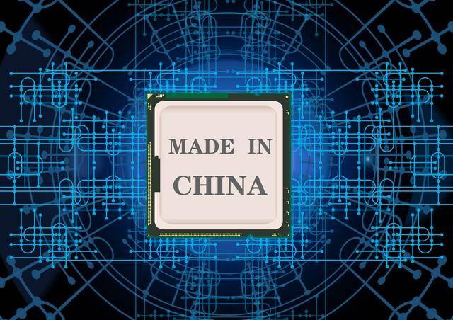 华为最新款手机芯片是什么