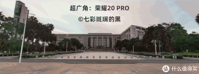 华为荣耀20pro测评