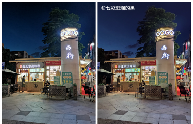 华为荣耀20pro测评