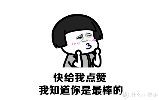 华为荣耀20pro测评