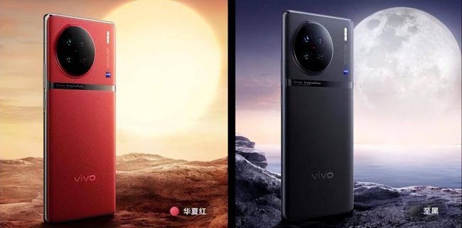 vivo x9配置详解