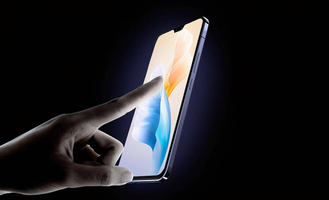 vivo