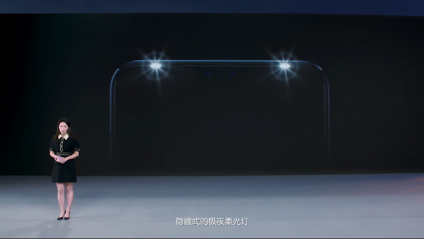 vivo