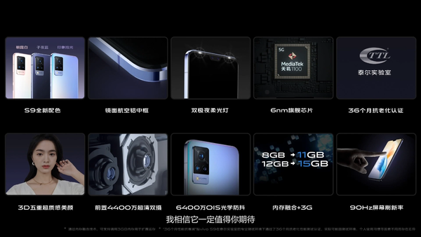 vivo