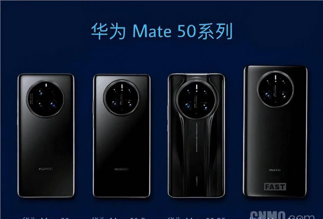 华为mate10大概多少钱