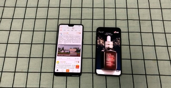 华为p20pro什么处理器