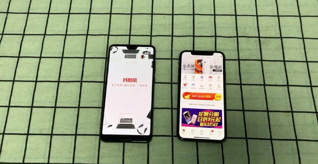 华为p20pro什么处理器