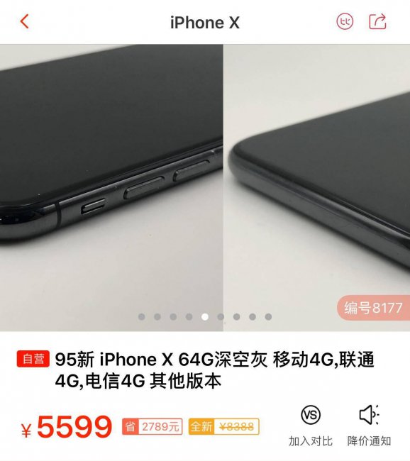 华为p20pro什么处理器