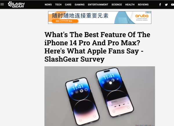 iphone14的新功能有哪些
