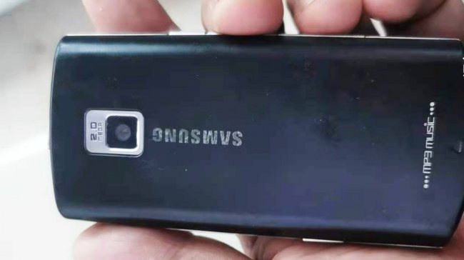 三星滑盖手机历代机型大全