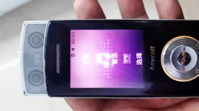 三星滑盖手机历代机型大全