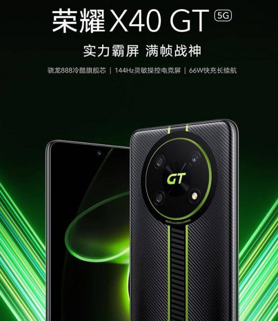 2000元左右5g手机性价比排行榜