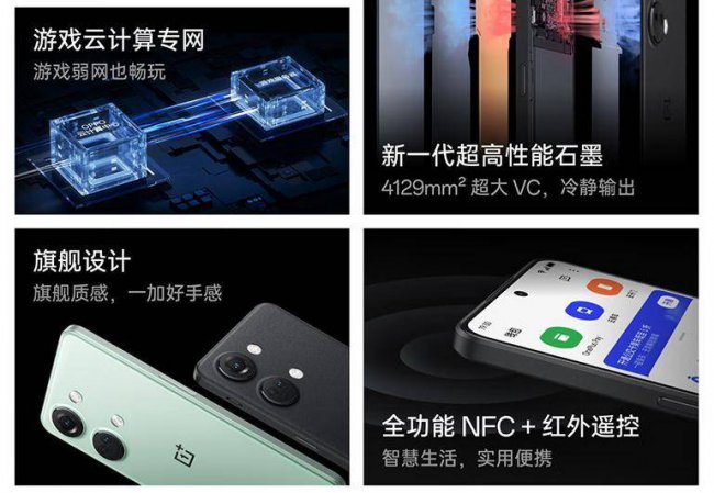 2000元左右5g手机性价比排行榜