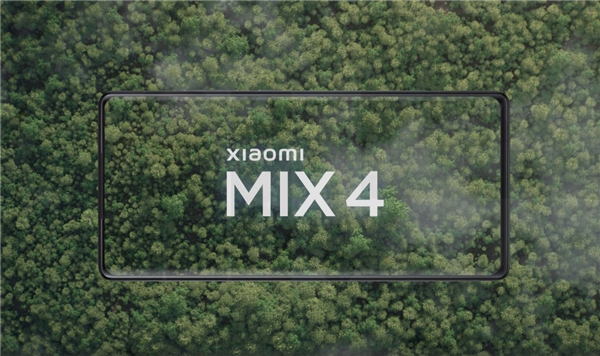 小米mix4手机尺寸