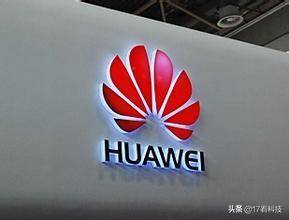 nova7pro有无线充电功能吗