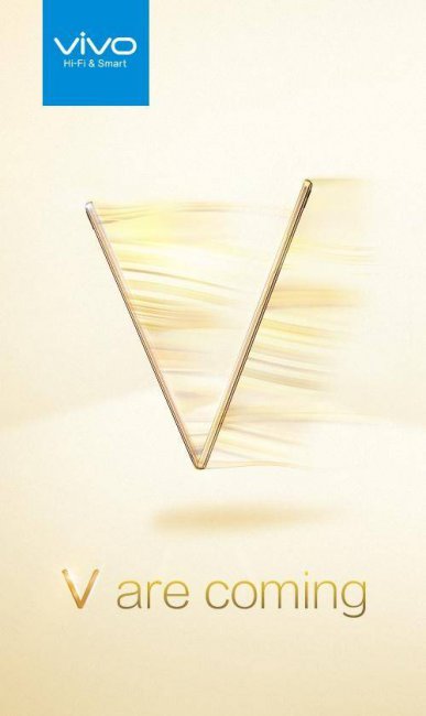 vivov3max是哪年上市的