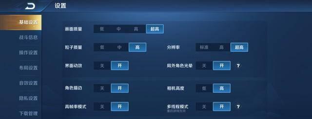 oppok7x的屏幕尺寸有多大