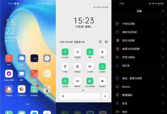 oppok7x的屏幕尺寸有多大