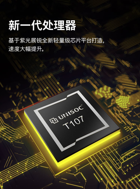 诺基亚手机最新款老人机