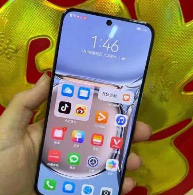 华为手机所有型号和价格是多少