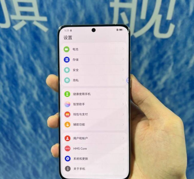 华为手机所有型号和价格是多少