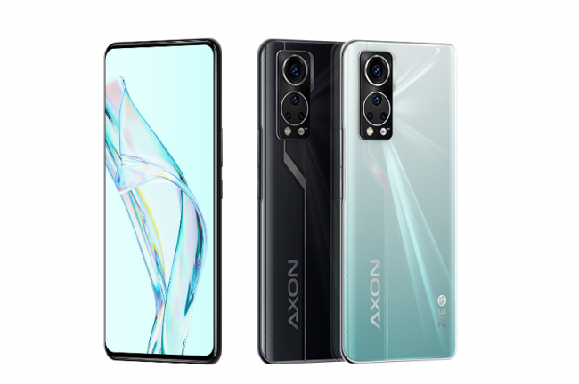 中兴axon30屏占比是多少