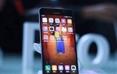 华为mate9pro多长多宽