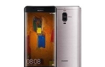 华为mate9pro多长多宽