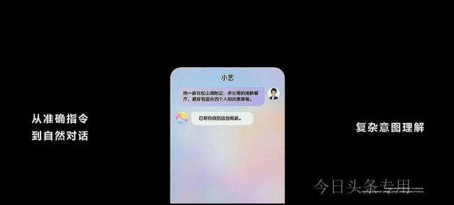 华为鸿蒙系统的意义和作用