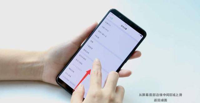 魅族pro4触屏不灵怎么办