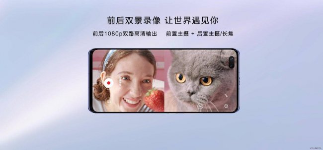 华为v7多少钱一部