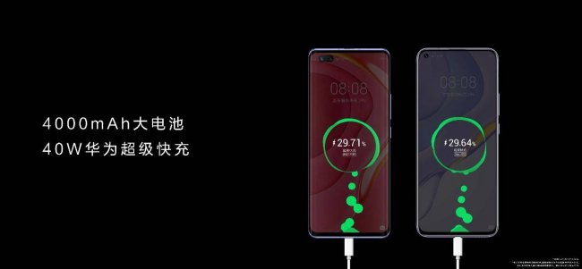 华为v7多少钱一部