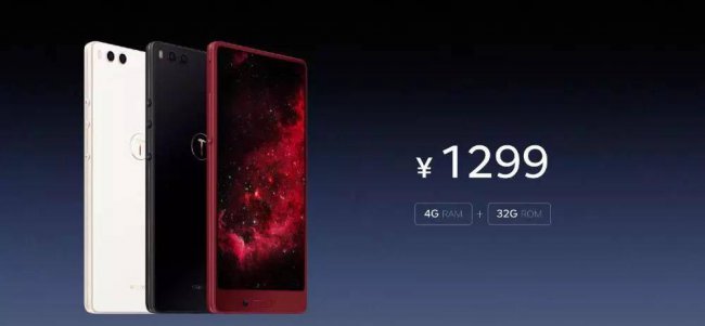 锤子坚果pro2和坚果3哪个好