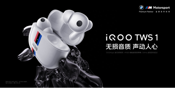 历史上音质最好的音乐手机 2023公认音质最好的手机