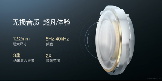 历史上音质最好的音乐手机